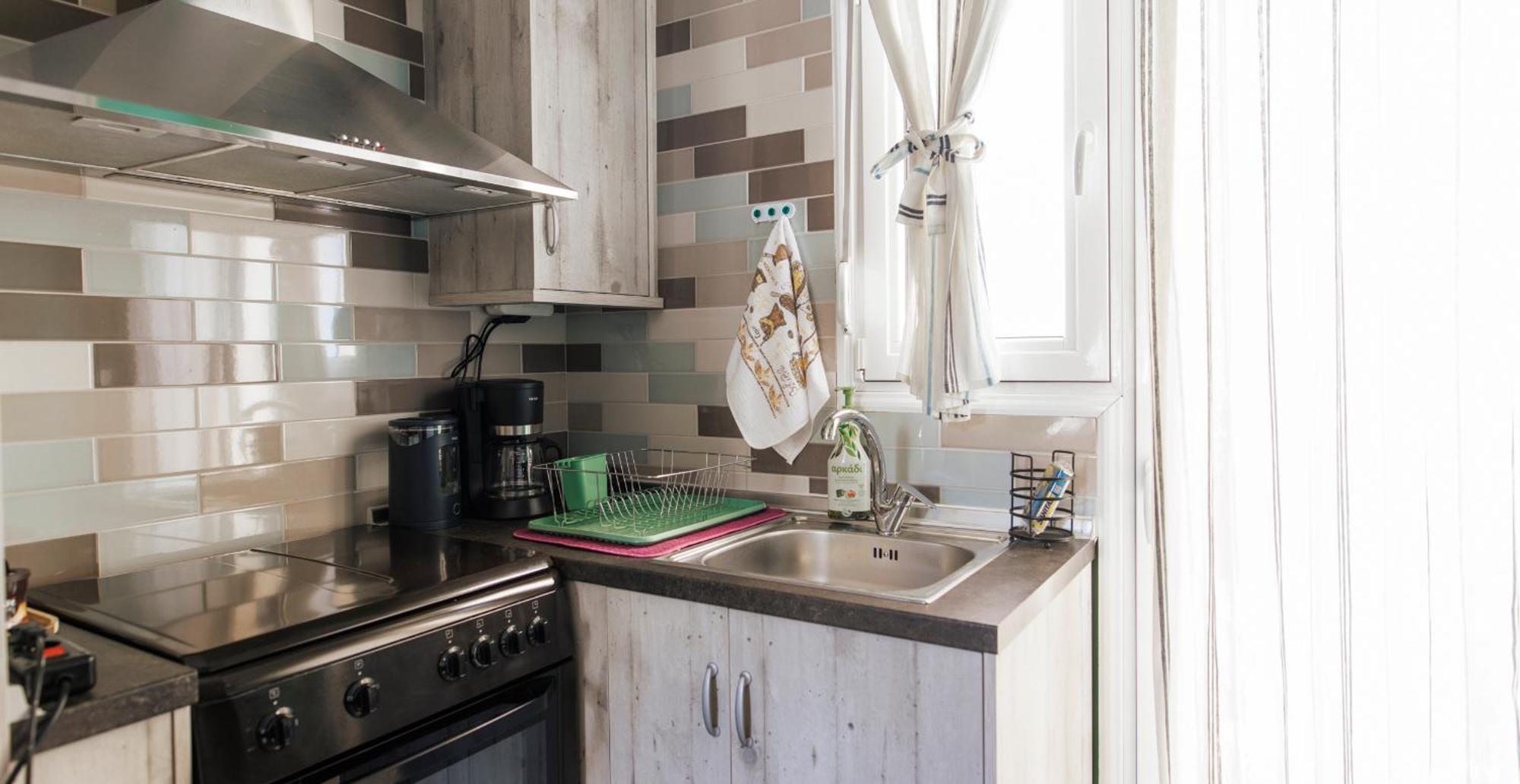 Cozy Studio Anastasia Kozani Dış mekan fotoğraf
